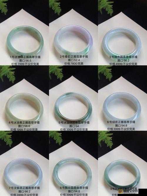 国精产品一品二品国精品 69XX 品质如何：高性价比的选择