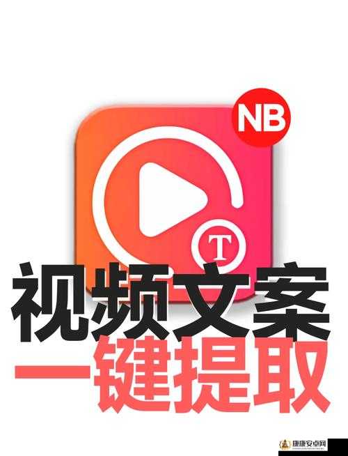 成品短视频软件网站大全苹果版无需注册登录，轻松观看各类短视频