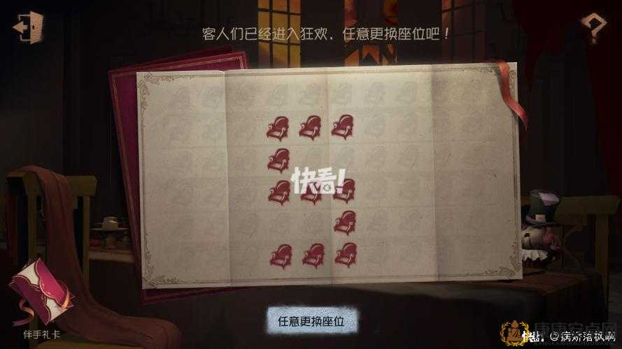 第五人格蓝皮卡分解详尽指南，碎片高效获取与操作步骤解析